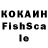 АМФЕТАМИН Розовый FloodyK