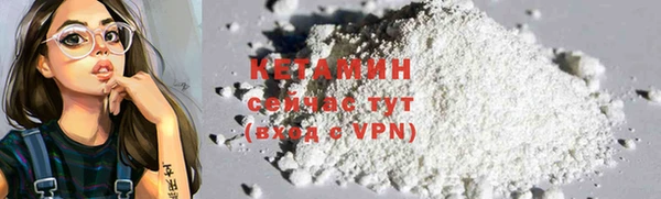 первитин Кукмор
