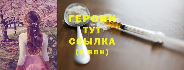 первитин Кукмор