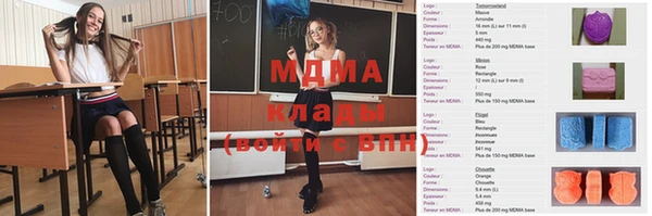 первитин Кукмор