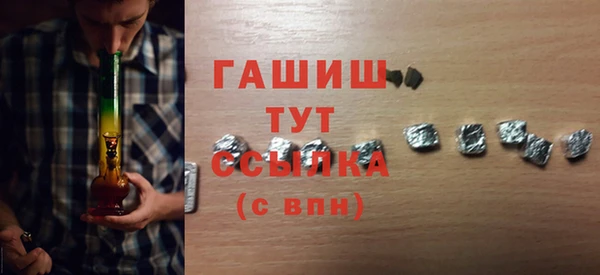 первитин Кукмор