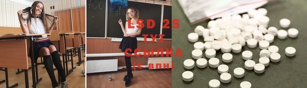 первитин Кукмор