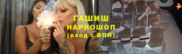 первитин Кукмор
