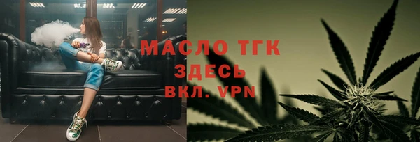 первитин Кукмор