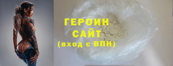 первитин Кукмор