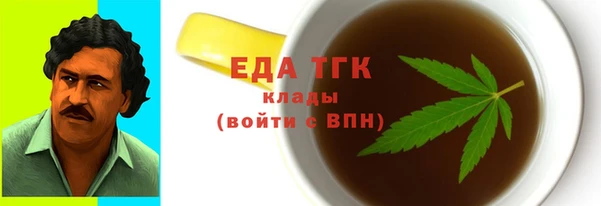 крисы Кулебаки