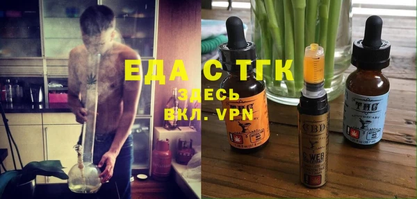 первитин Кукмор
