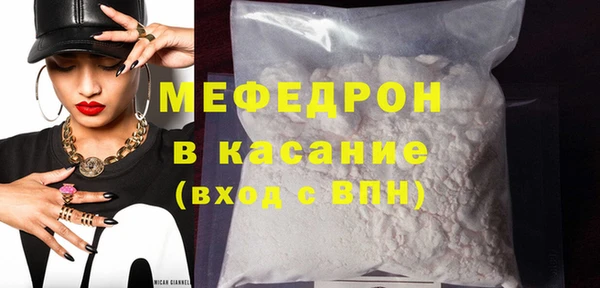 крисы Кулебаки