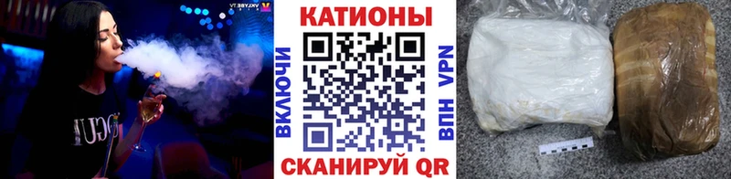 МЕФ mephedrone  Купить  Междуреченск 