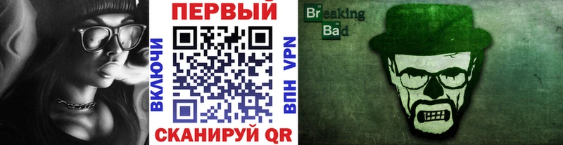 Купить закладки  Междуреченск  Метамфетамин кристалл 